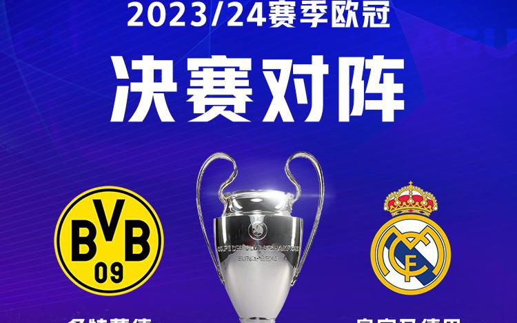 场上灵活应 场上灵活应