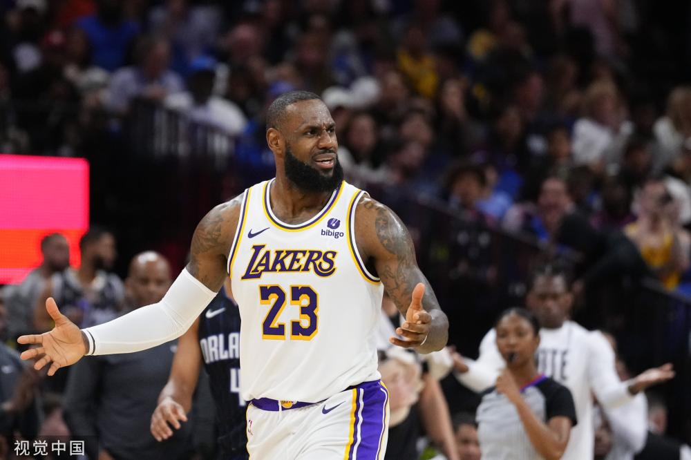 绿地申花 绿地申花